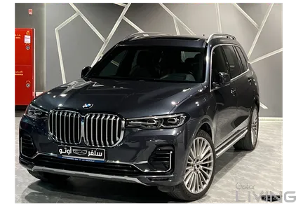 BMW X7 40i  2022